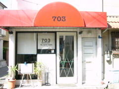 �w�A�[�J�b�g703�F�C���[�W