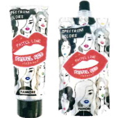 スペクトラムカラーズ・パステルレッド