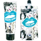 スペクトラムカラーズ・パステルブルー