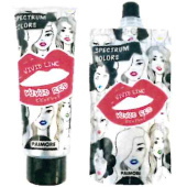 スペクトラムカラーズ・ビビッドレッド