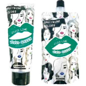 スペクトラムカラーズ・ビビッドグリーン