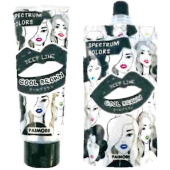 スペクトラムカラーズ・クールブラウン