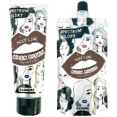 スペクトラムカラーズ・ウォームブラウン